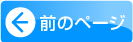 ���Υڡ���