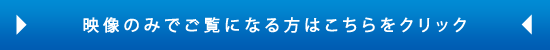 �˥塼��ư�����