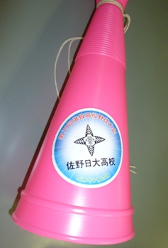 �⹻��太����ͤǤ�������
