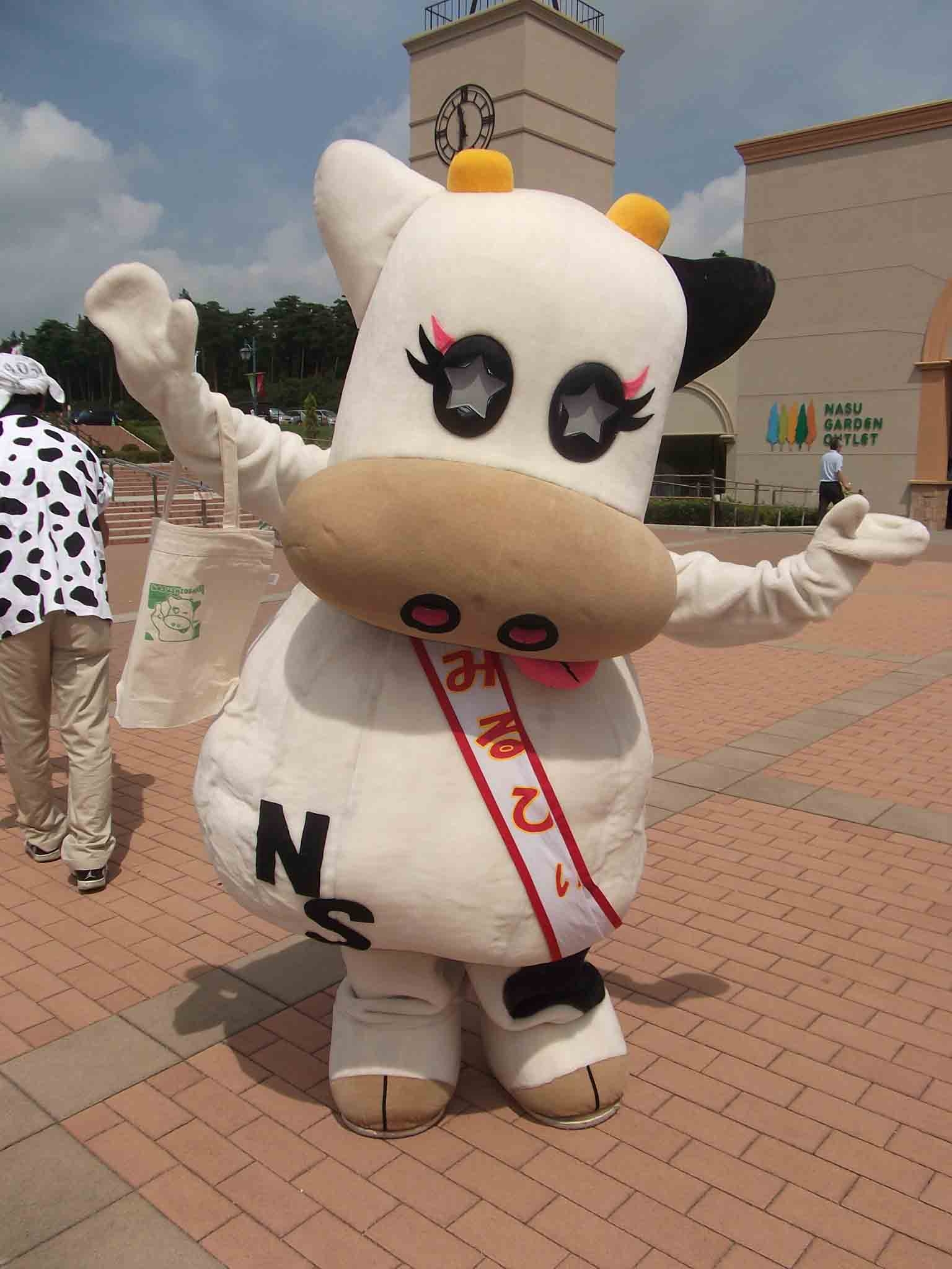 �뤤�����˥������äȡ�
