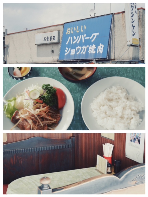 ¥Û¥¯¥·¥ó¥±¥ó