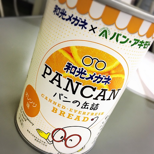 ϸ÷¥ª¥ê¥¸¥Ê¥ëPANCAN¢ö