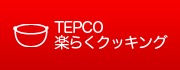�ڤ餯���å���