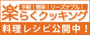 �ڤ餯���å���