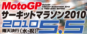 �ޥ饽��