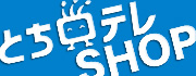 �Ȥ��ƥ쥷��å�