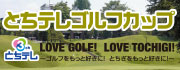�Ȥ��ƥ쥴��ե��å�