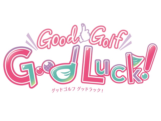 Good Luck!߷̾͡߷ץץؤμ罸
