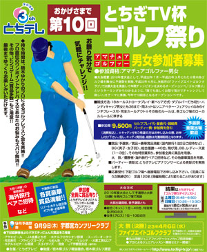 2009����պ�ͽ���񡡻��ü��罸��