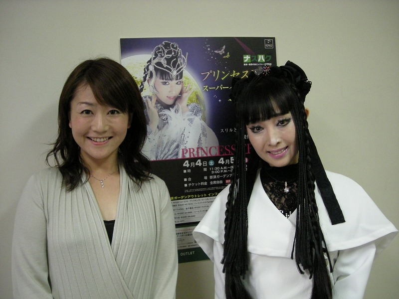 若林芽育のメグログ 番組ブログ とちテレ