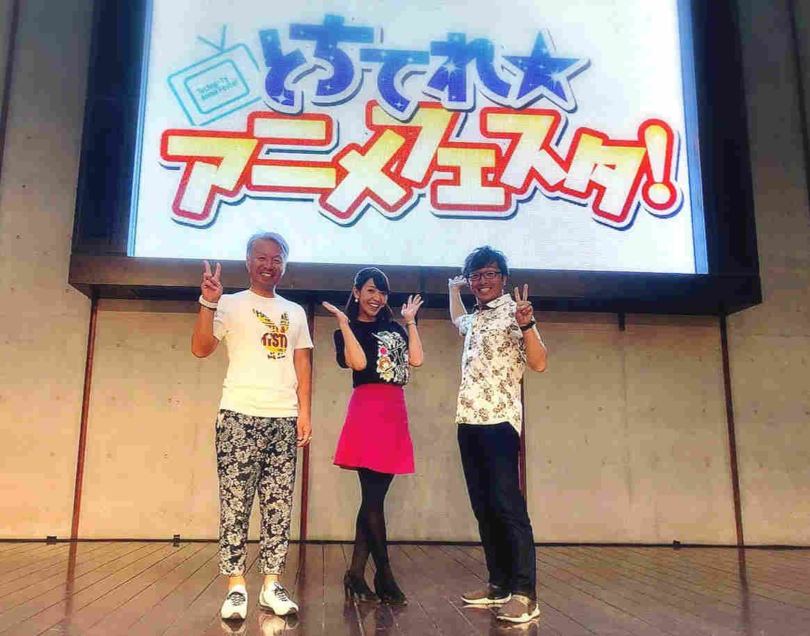藤田真奈の学ぶログ とちテレ 藤田真奈の学ぶログ とちテレ
