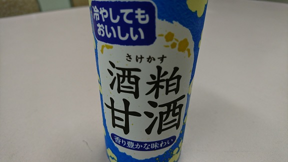¥Î¥ó¥¢¥ë¤À¤È¤ª»Ò¤µ¤ó¤â°Â¿´