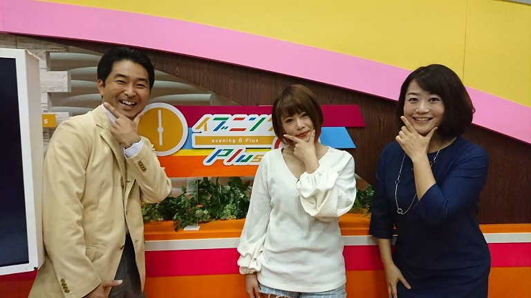 飯島誠の 飯のトモ とちぎテレビ 飯島誠の 飯のトモ とちぎテレビ