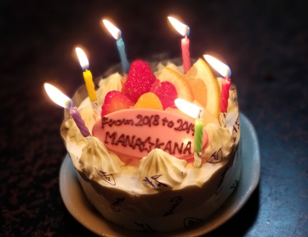 ǯ±Û¤·¥±¡¼¥¡ù¥«¥Ê¤Á¤ã¤ó¤¢¤ê¤¬¤È¤¦¡ª