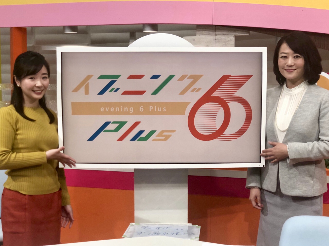 若林さんありがとうございました(>_<)