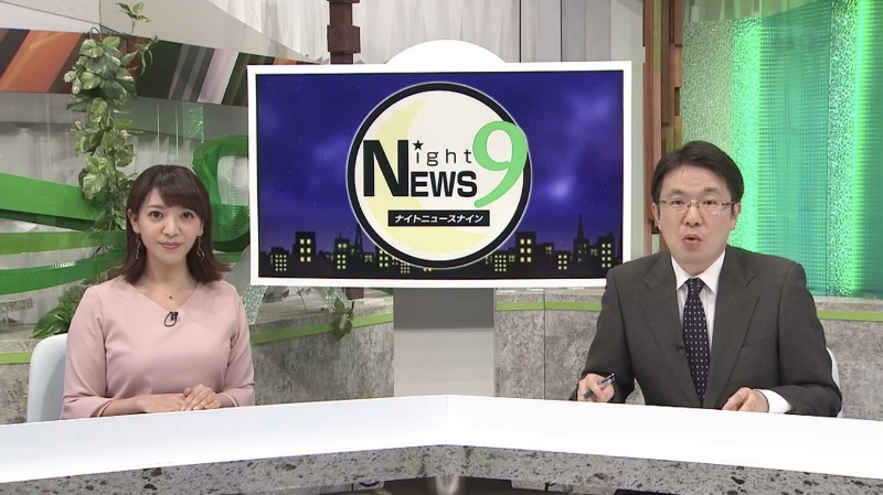 藤田真奈の学ぶログ とちテレ 藤田真奈の学ぶログ とちテレ