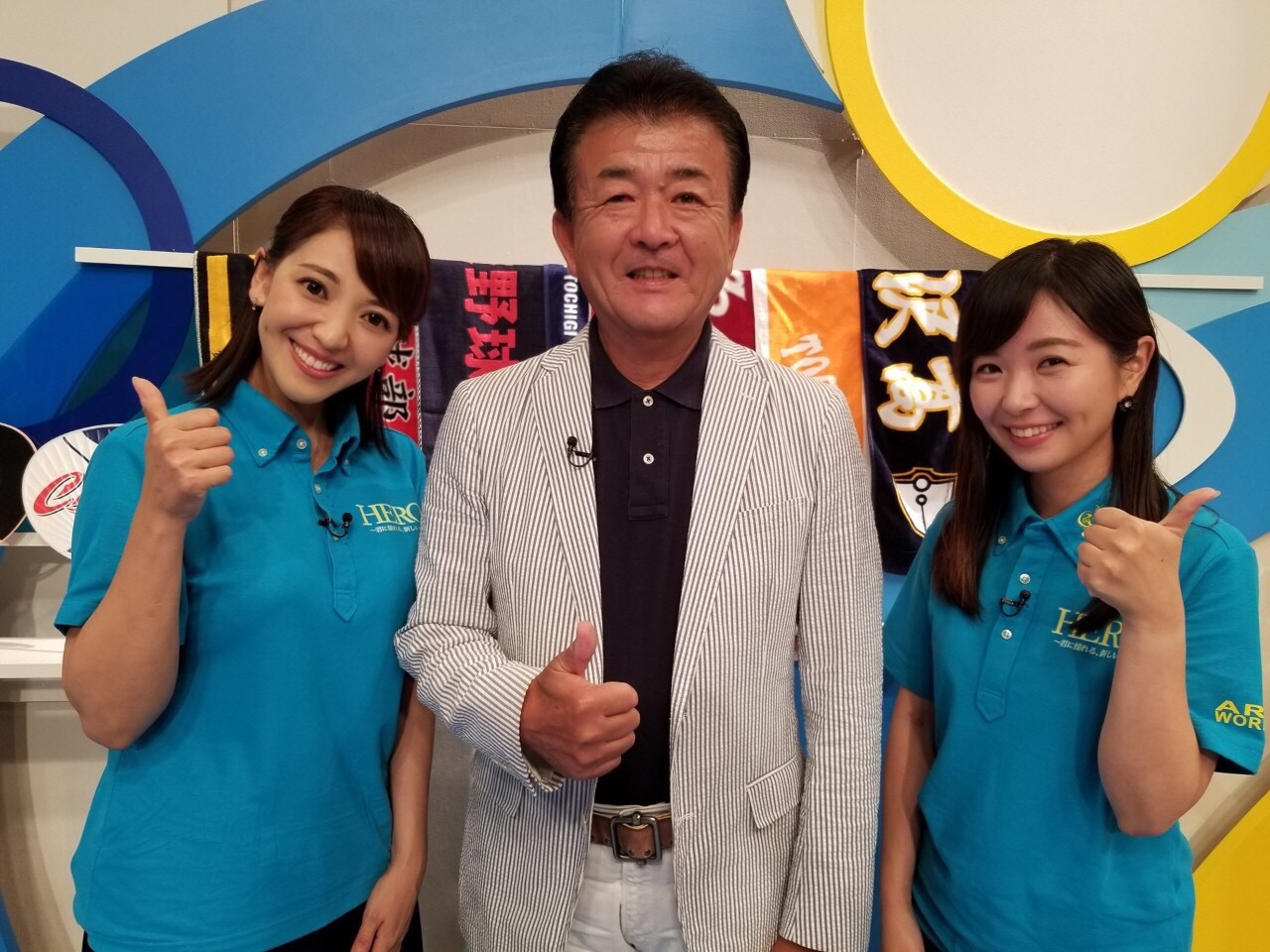 解説の藤倉さん☆