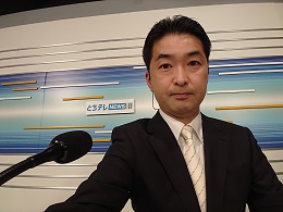 1月3日変化なし