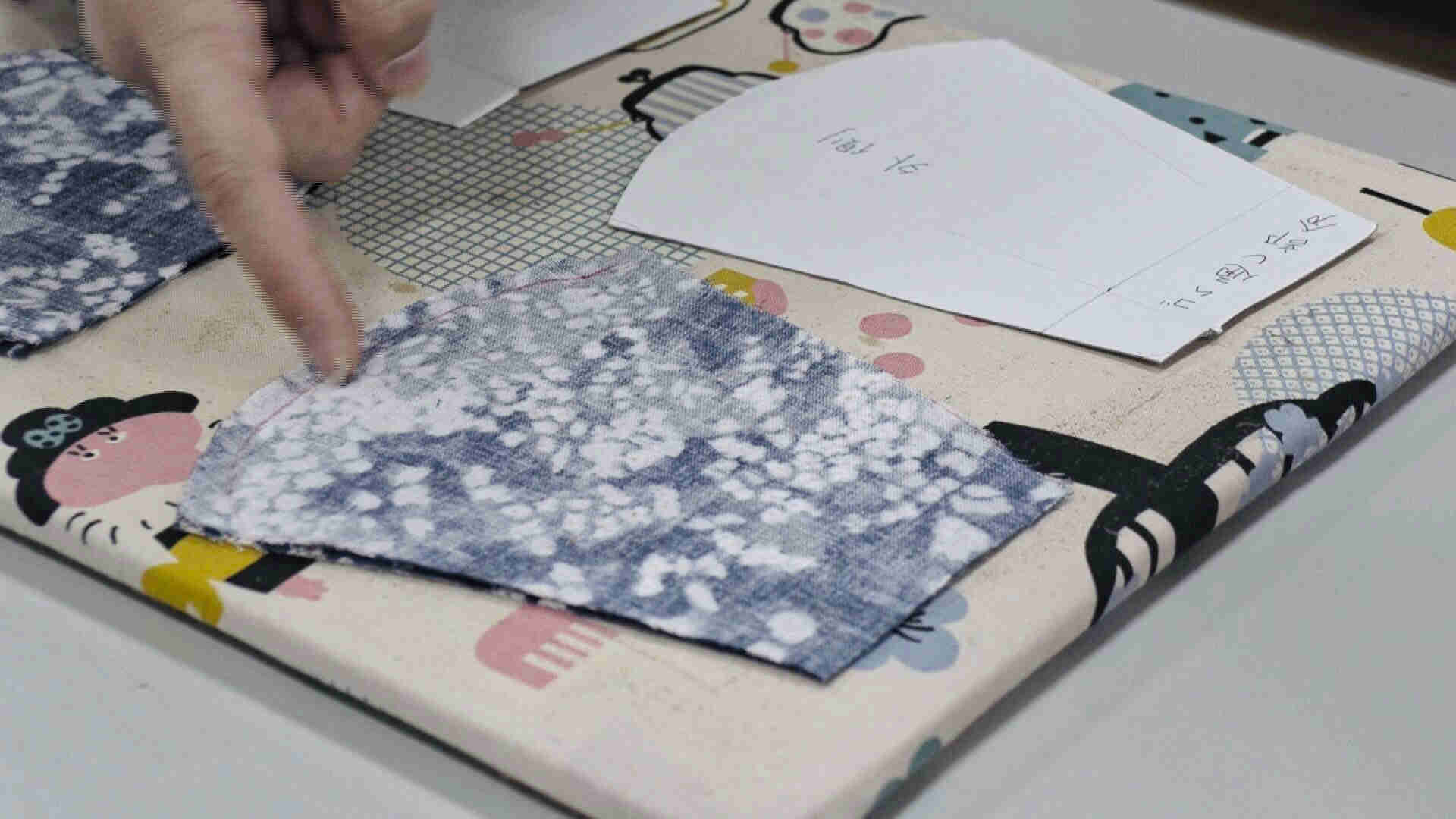 最初に縫うのはここのカーブです