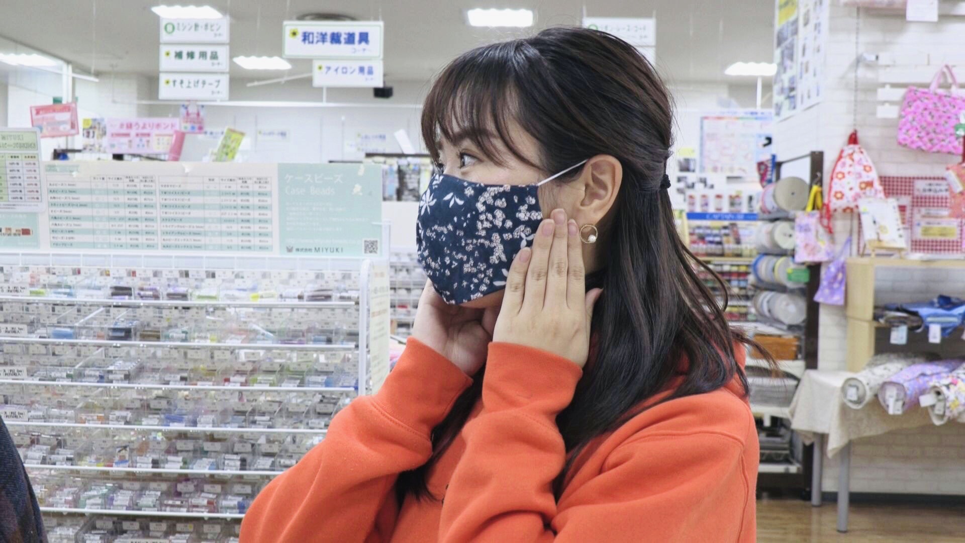裏表逆にするので縫い目が変でもOK!笑
