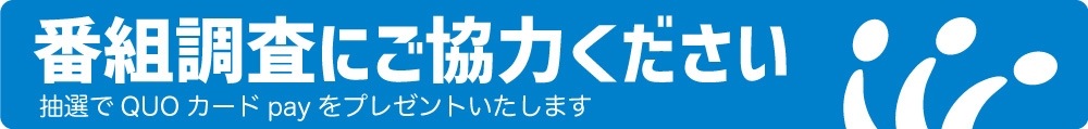 Ĵ
