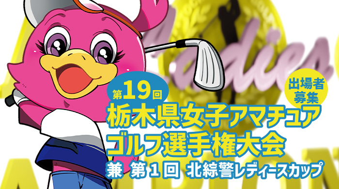 ڸҥޥ奢긢