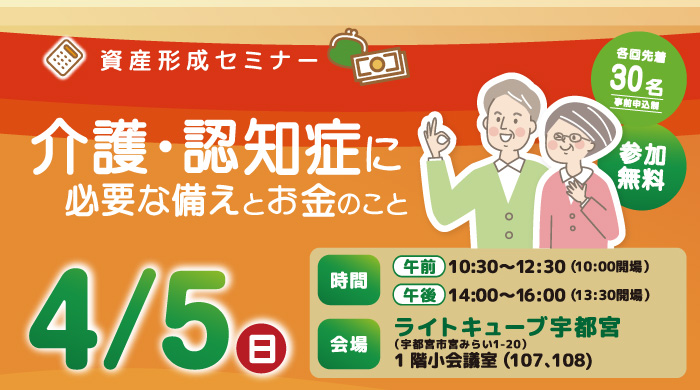 �񻺷������ߥʡ�