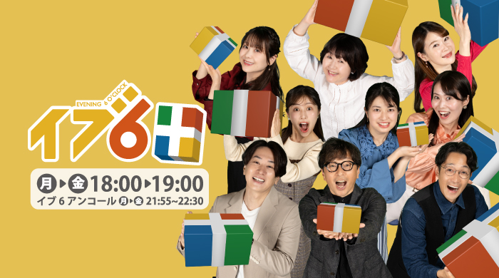 ���֣��ץ饹