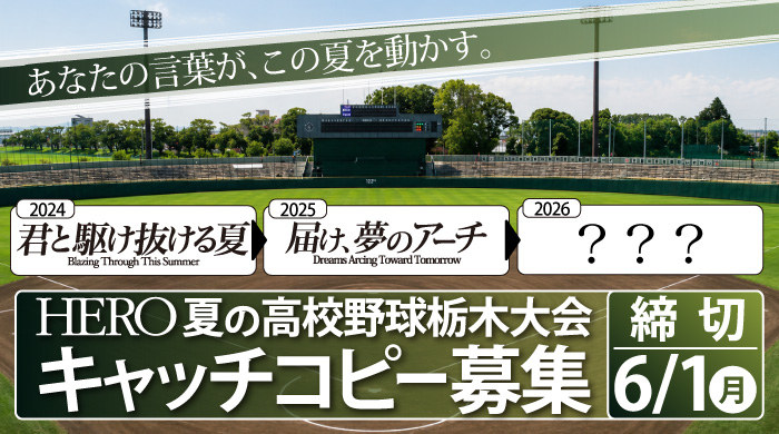 �⹻��奭��å����ԡ��罸