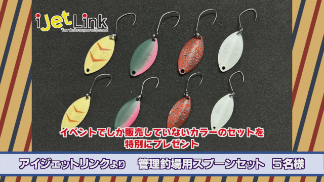 åȥ󥯤Υ륢-ǳڤեå󥰡륢-åȤ5̾ͤˡ