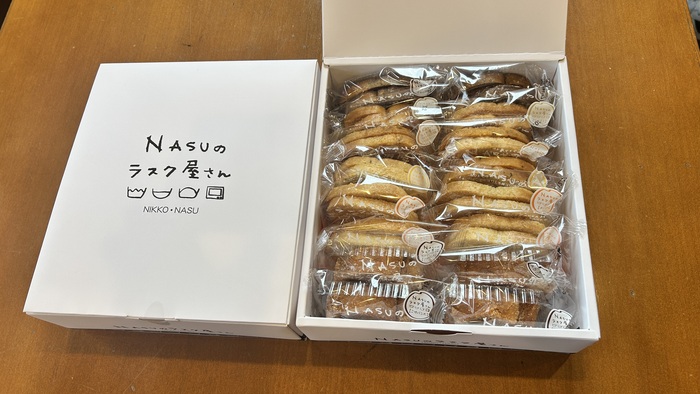 魅せます!とちブラ 「NASUのラスク屋さん ラスクアソート」を3名様にプレゼント!