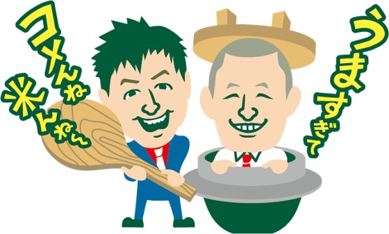 �Ȥ����Τ���PR���٥�ȡ�SP�ȡ������ơ���