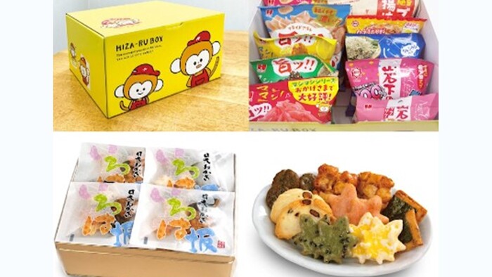 ̥���ޤ����Ȥ��֥� �������������åȡʤҤ��Ĥ����ۡ���ɧ���ۡˡפ�̾�ͤ˥ץ쥼��ȡ�