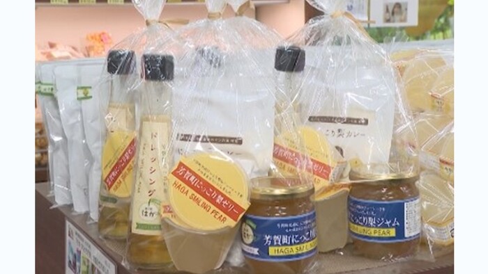 ̥���ޤ����Ȥ��֥� ��ƻ�αؤϤ��������åȡפ�̾�ͤ˥ץ쥼��ȡ�