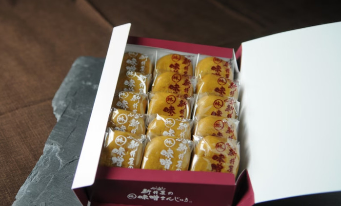 魅せます!とちブラ 「新井屋の味噌まんじゅう」を5名様にプレゼント!