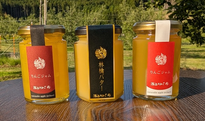 魅せます!とちブラ 「渡辺りんご園 りんごジャム2種とりんごのバターのセット」を5名様にプレゼント!