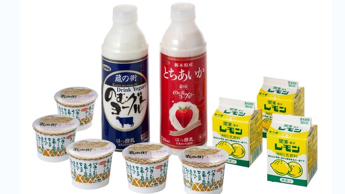 魅せます!とちブラ 「栃木乳業株式会社 ギフトセット」を5名様にプレゼント!