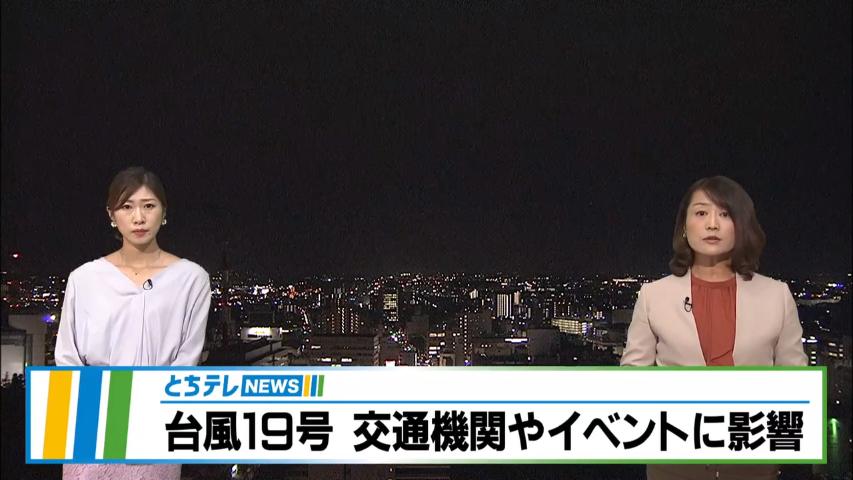 とちテレnews Japaneseclass Jp