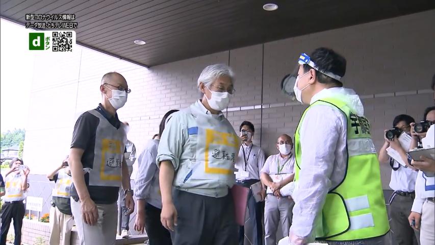 とちテレニュースカレンダー とちぎテレビ