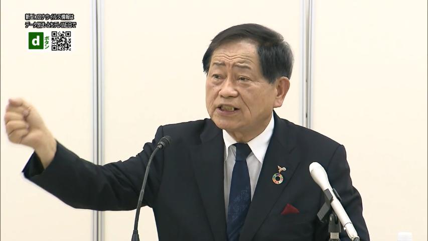 とちテレニュースカレンダー とちぎテレビ