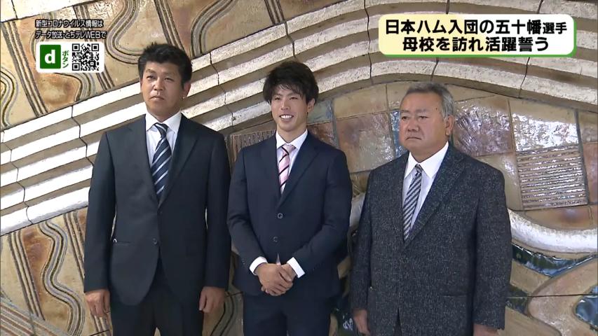 とちテレニュースカレンダー とちぎテレビ