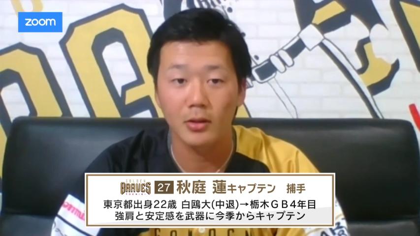とちテレニュースカレンダー とちぎテレビ とちテレニュースカレンダー とちぎテレビ