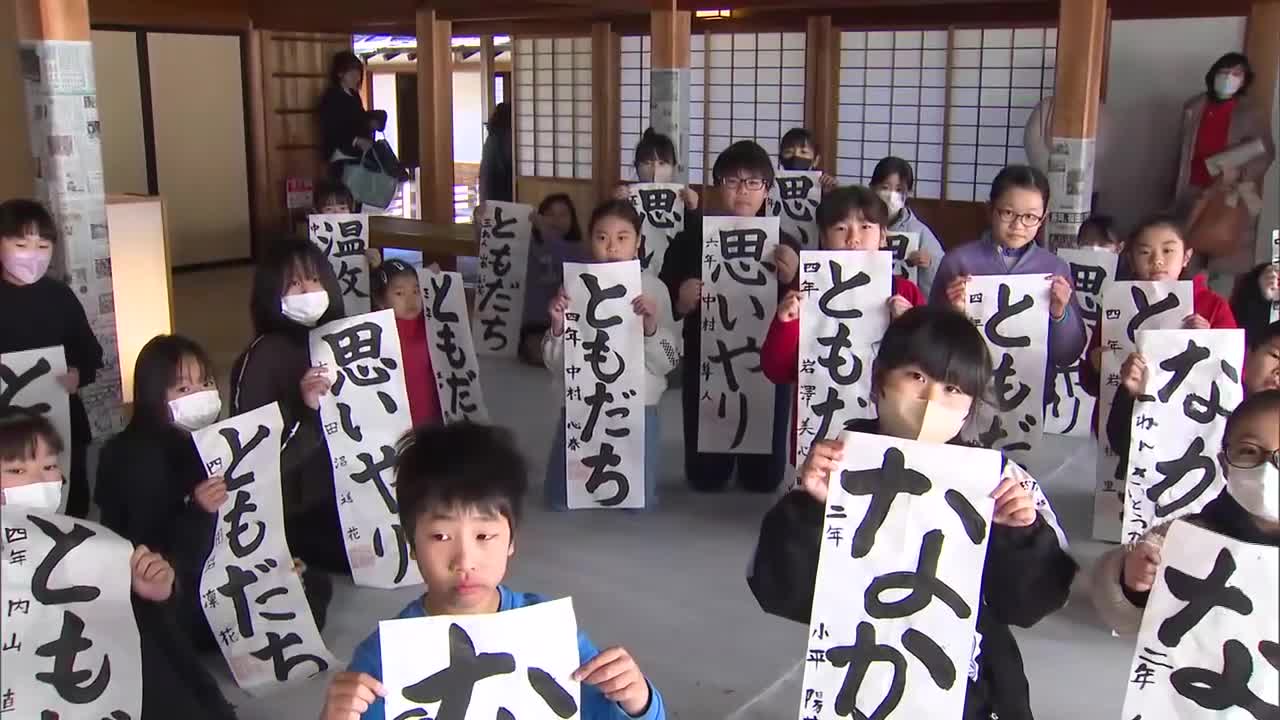 画像1