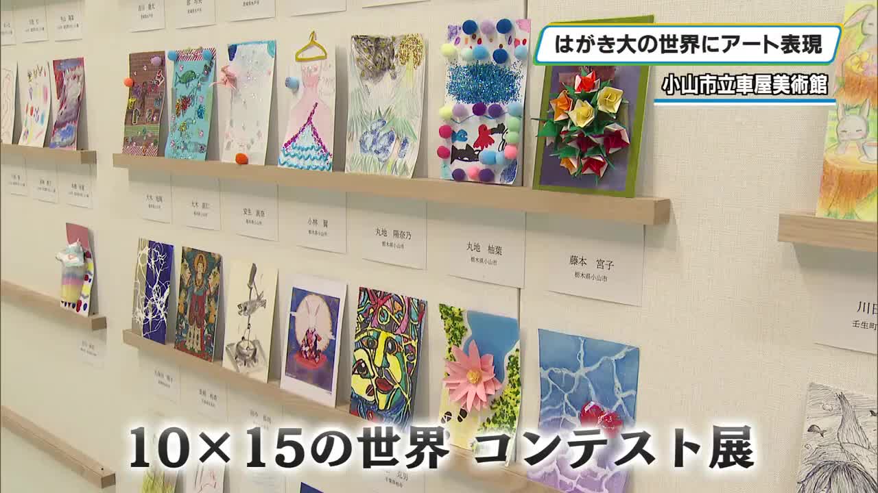 画像1