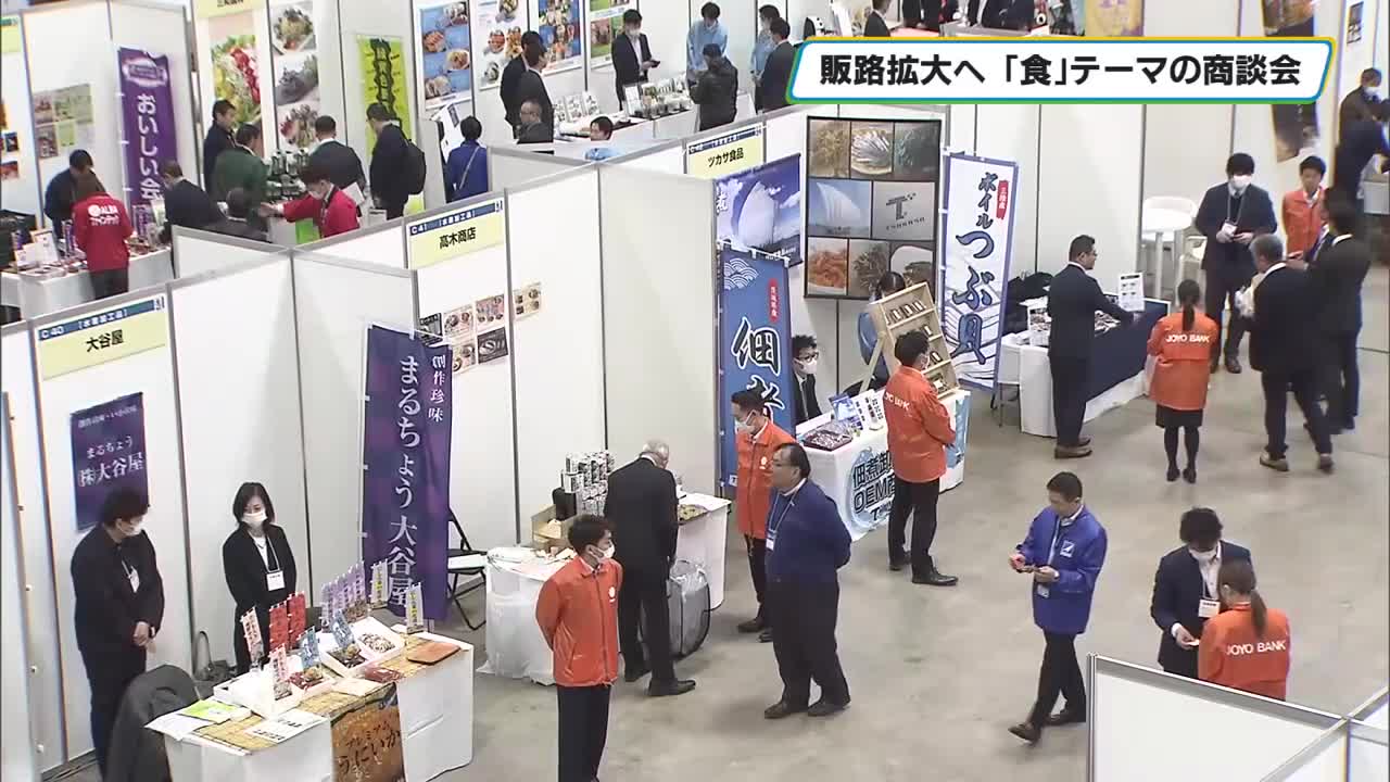 画像1