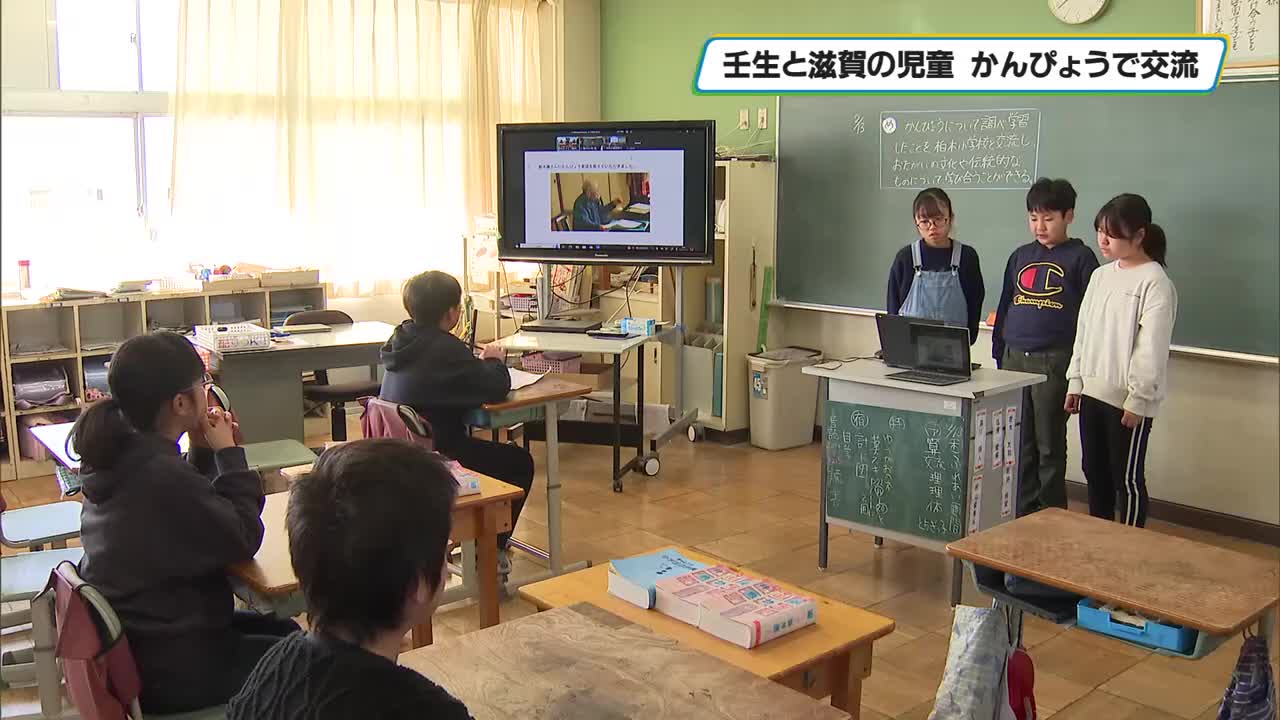 画像1