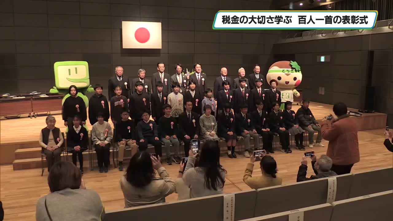 画像1