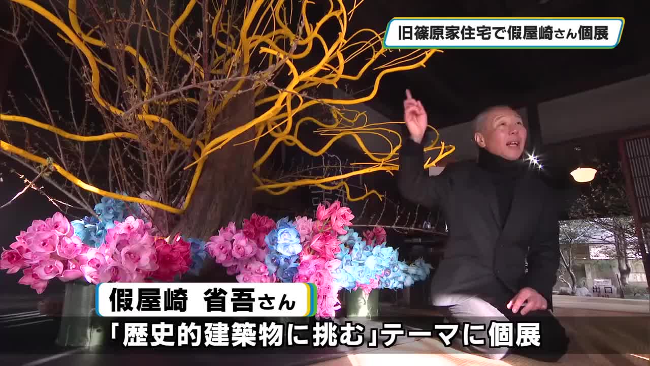 画像1