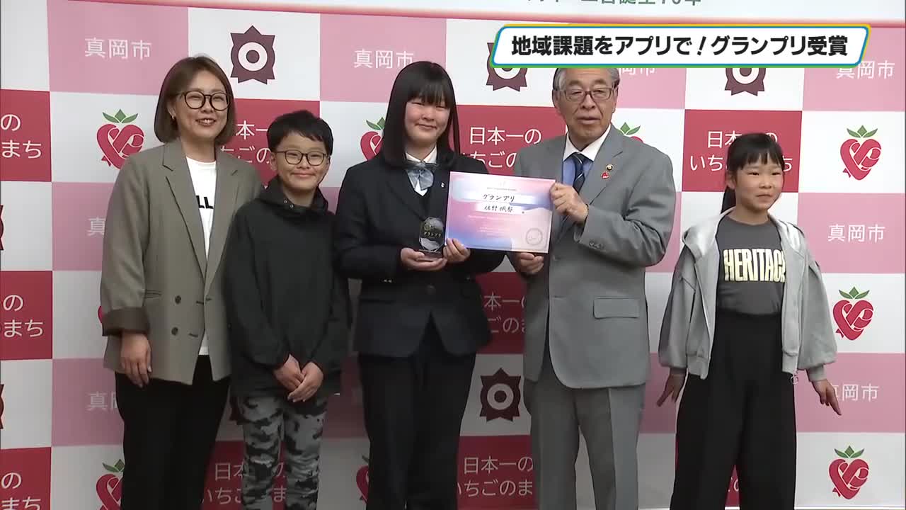 画像1