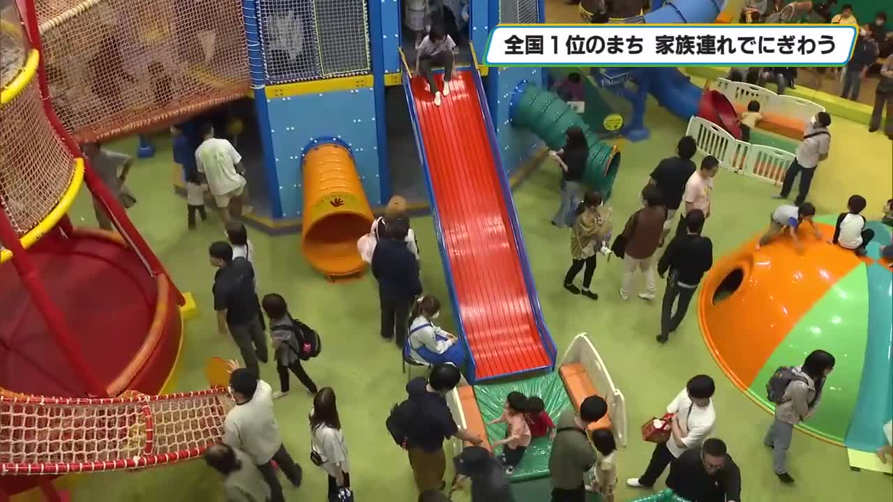 大型連休のにぎわい 壬生町おもちゃ博物館では子どもたちが夢中 －NEWS